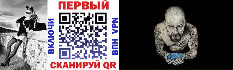 Amphetamine 97% Губаха