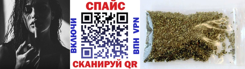БУТИРАТ бутик  Губаха 