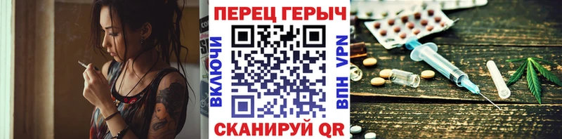 где продают наркотики  Губаха  ГЕРОИН Heroin 