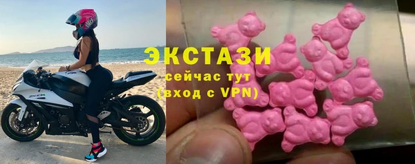 СК Нефтекумск