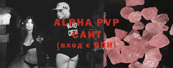 СК Нефтекумск