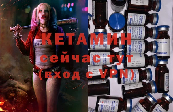СК Нефтекумск