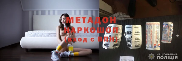 СК Нефтекумск
