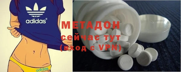 сатива Нея