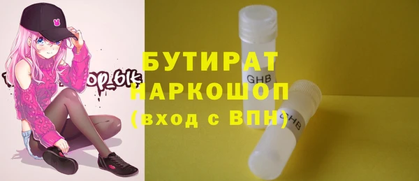 СК Нефтекумск