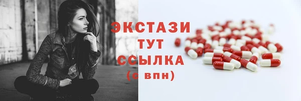 spice Надым