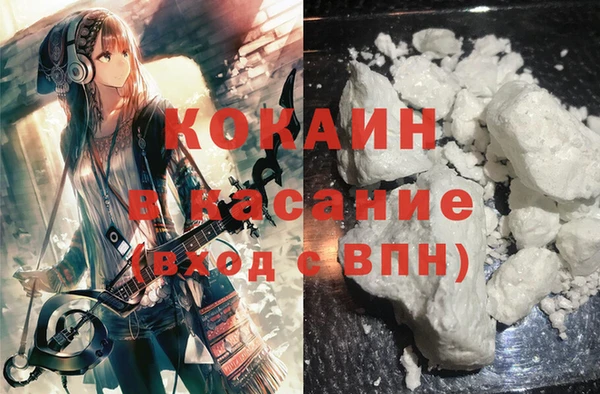 СК Нефтекумск