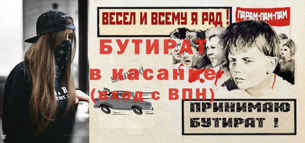 СК Нефтекумск