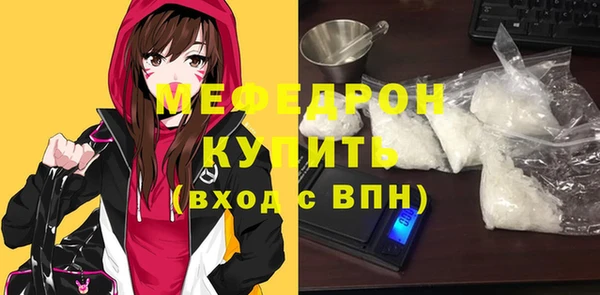 СК Нефтекумск