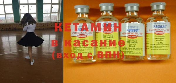 СК Нефтекумск