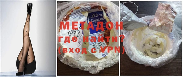 СК Нефтекумск