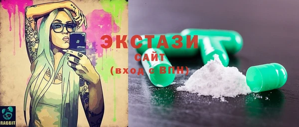 ешки Наволоки