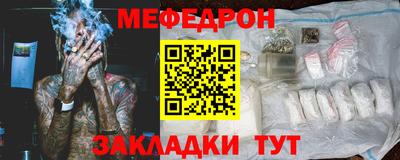 первитин Бузулук
