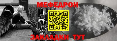 первитин Бузулук
