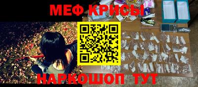 амф Будённовск