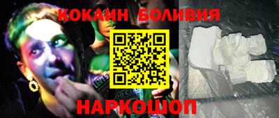 первитин Бузулук
