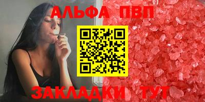 МДПВ Балаково