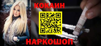амф Будённовск