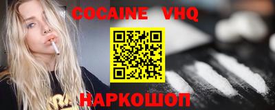 первитин Бузулук