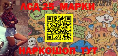 МДПВ Балаково