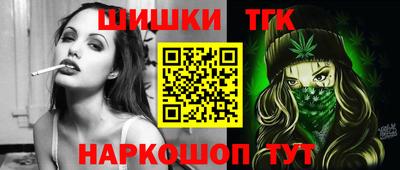 амф Будённовск
