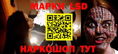 альфа пвп VHQ Бугуруслан