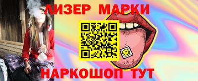 амф Будённовск