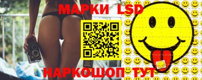 амф Будённовск