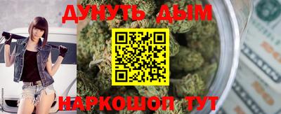 альфа пвп VHQ Бугуруслан