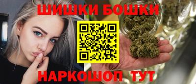 альфа пвп VHQ Бугуруслан