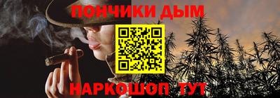 spice Балашиха