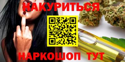 первитин Бузулук