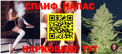 амф Будённовск