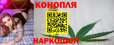 альфа пвп VHQ Бугуруслан