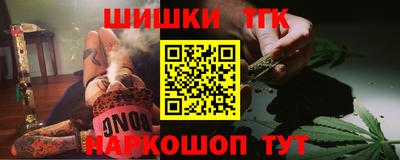 альфа пвп VHQ Бугуруслан