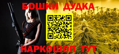 МДПВ Балаково