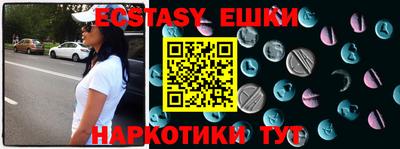 амф Будённовск