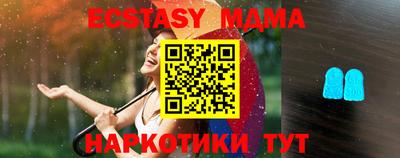 амф Будённовск
