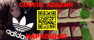 альфа пвп VHQ Бугуруслан