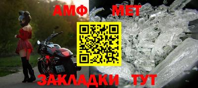 МДПВ Балаково