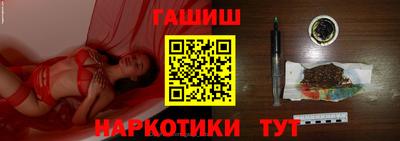 альфа пвп VHQ Бугуруслан