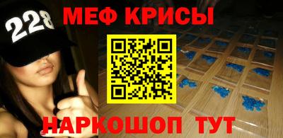 альфа пвп VHQ Бугуруслан