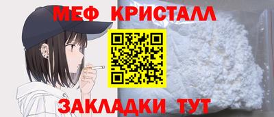 альфа пвп VHQ Бугуруслан