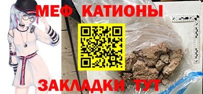 альфа пвп VHQ Бугуруслан