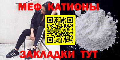амф Будённовск