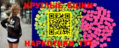 первитин Бузулук