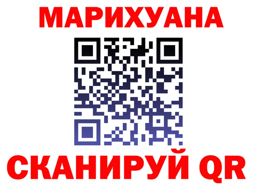 Alfa_PVP Crystall зеркало мориарти блэк спрут Губаха