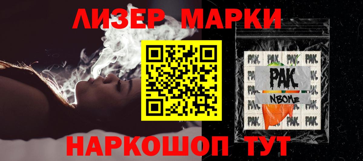 Лсд 25 экстази кислота  hydra онион  Губаха  LSD-25 экстази ecstasy 