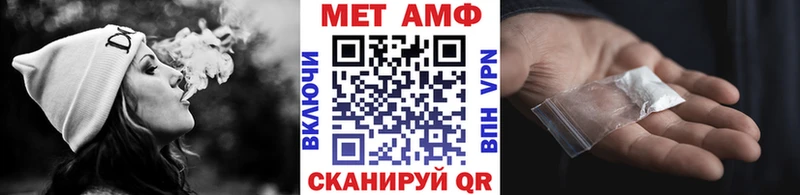 блэк спрут ссылка  Губаха  Метамфетамин пудра 
