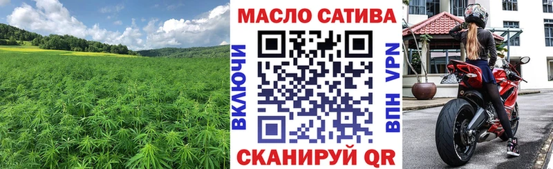 blacksprut сайт  продажа наркотиков  Губаха  ТГК вейп с тгк 